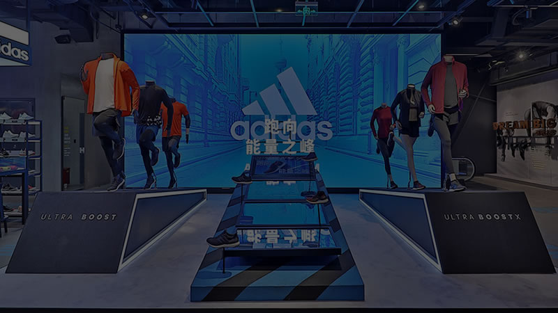 ADIDAS